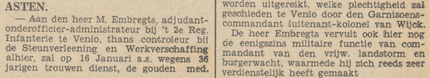 17a